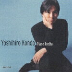 幻想即興曲?ピアノ・リサイタル