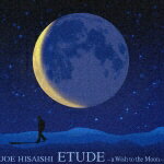 ETUDE ～a Wish to the Moon～ [ 久石譲 ]のサムネイル