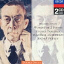 ラフマニノフ:2台のピアノのための作品全集 [ ヴラディーミル・アシュケナージ ]