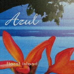 Azul Floral island [ (˥Х) ]