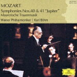 MOZART BEST 1500 5::モーツァルト:交響曲第40番・第41番≪ジュピター≫ [ カール・ベーム ]