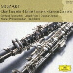 MOZART BEST 1500 21::モーツァルト:オーボエ協奏曲/クラリネット協奏曲/ファゴット協奏曲 