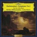 ラフマニノフ:交響曲第2番 交響詩≪死の島≫ [ マゼール/ベルリン・フィル ]
