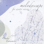 melodyscape for winter season