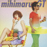 とろけちゃうダンディ?（初回限定CD＋DVD） [ mihimaru GT ]