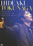 HIDEAKI TOKUNAGA CONCERT TOUR '08-'09 SINGLES BEST（初回生産限定）(価格予定) [ 徳永英明 ]