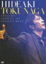 HIDEAKI TOKUNAGA CONCERT TOUR '08-'09 SINGLES BEST（初回生産限定）(価格予定) [ 徳永英明 ]