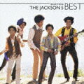 1969年にモータウン・レコードより送り出され世界中を魅了した史上最強のファミリー・グループ、ジャクソン5のベスト盤。デビュー曲から4曲連続全米1位を獲得した「帰ってほしいの」「ABC」「小さな経験」「アイル・ビー・ゼア」ほかを収録。