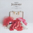 journey（初回限定CD） [ MEG ]