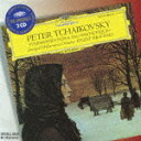 チャイコフスキー:交響曲第4・5・6番≪悲愴≫ [ エフゲニ・ムラヴィンスキー 