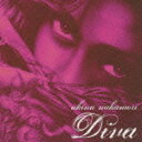 DIVA(初回限定2CD) [ 中森明菜 ]