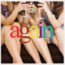 AGAIN ～90s R&B Party(初回限定3CD) [ (オムニバス) ]