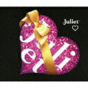 ラブ（初回限定CD＋その他1枚） [ Juliet ]