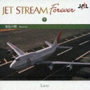 JET　STREAM　FO（9 [ ジェット・ストリーム・オーケストラ ]