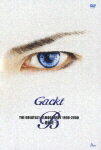 【送料無料】THE GREATEST FILMOGRAPHY 1999-2006 ?BLUE? [ Gackt ]