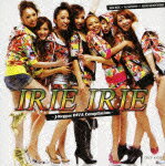 IRIE IRIE ～J-Reggae DIVA Compilation～ [ (オムニバス) ]