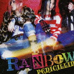 RAINBOW [ PENICILLIN ]