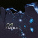 cell [ PENICILLIN ]