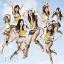 青空片想い (CD＋DVD) [ SKE48 ]