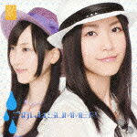 ごめんね、SUMMER（Type-A CD＋DVD） [ SKE48 ]