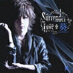 Surrender Love
