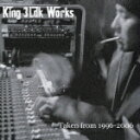 King 3LDK Works ～Taken from 1996-2006～ [ (オムニバス) ]