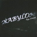 BABYLON [ リュ・シウォン ]