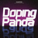 DANDYISM [ DOPING PANDA ]