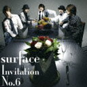 Invitation No.6 [ surface ]