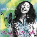 Music is My Life（初回限定CD＋DVD） [ 福原美穂 ]