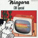 NIAGARA CM SPECIAL [ 大滝詠一 ]