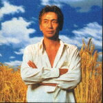 田園 KOJI TAMAKI BEST