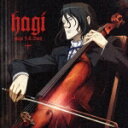 Hagi plays J.S.BACH inspired by BLOOD+ [ ハジ performed by 古川展生 ]