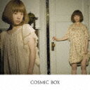 COSMIC BOX [ YUKI ]