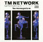 humansystem TM NETWORK