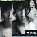 ハナムケ [ w-inds. ]