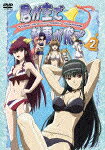 君が主で執事が俺でのBlu-ray・DVD商品画像