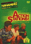 ななめ45° 単独LIVE4 トリオ・デ・カーニバル 「ACTION STATIONS!」