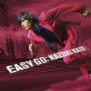 EASY GO（初回限定CD＋DVD） [ 加藤和樹 ]