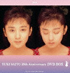 YUKI SAITO 25th Anniversary DVD BOX [ 斉藤由貴 ]