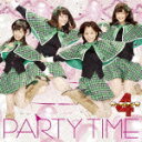 PARTY TIME/わたしのたまご（初回限定CD＋DVD） [ ガーディアンズ4 ]