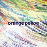 極楽鳥 ～Bird of Paradise～ [ orange pekoe ]