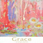 Grace [ orange pekoe ]