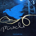 miracle