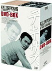 太陽にほえろ!テキサス刑事編2 DVD-BOX [ 勝野洋 ]