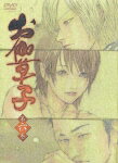 お伽草子のBlu-ray・DVD商品画像