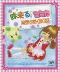 味楽る!ミミカのBlu-ray・DVD商品画像