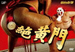 �䲫��