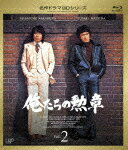 �������η��� Vol.2��Blu-rayDisc Video��