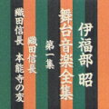 最高の音で楽しむために！